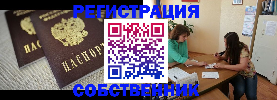 форма 3 в Тыве